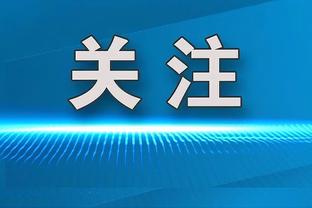 诺维茨基：库班首次来训练场就找我1V1 我突破后把球扣在了他头上